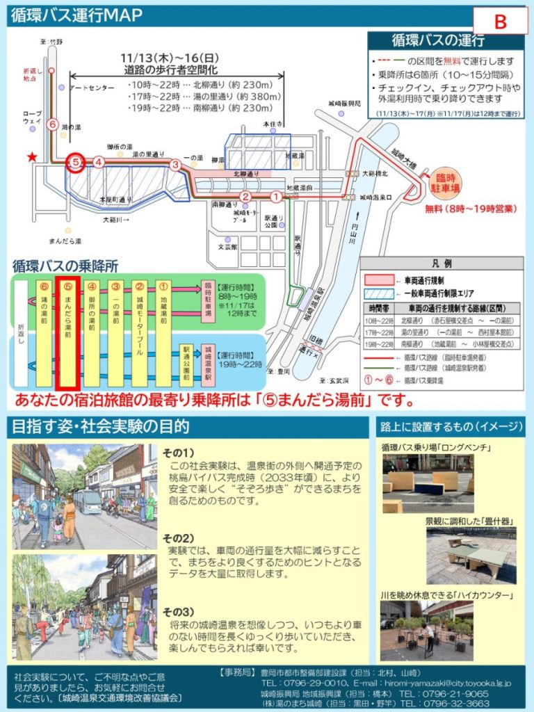 あああ
